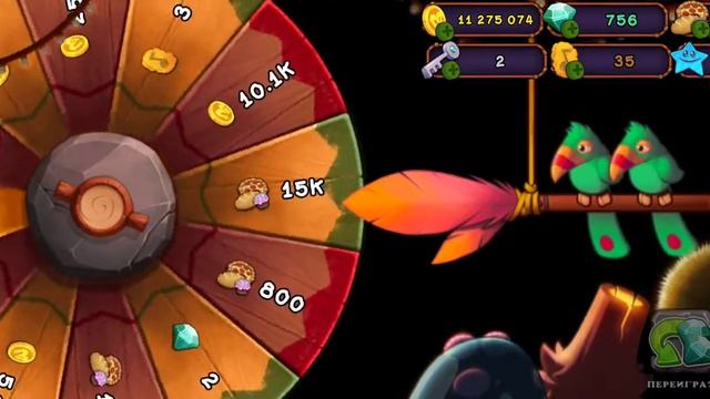 кручу сундуки в мои поющие монстры на 100 кристалов