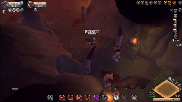 Albion средний сундук в соло смотреть онлайн