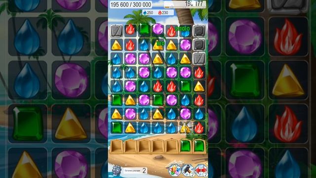 Каскад 120 уровень прохождение каменные полки смотреть онлайн