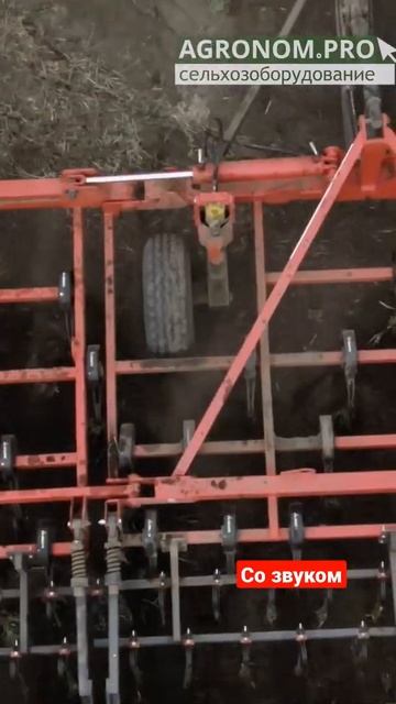 #shorts #бдм #борона #обработкапочвы #сельскоехозяйство #ф смотреть онлайн