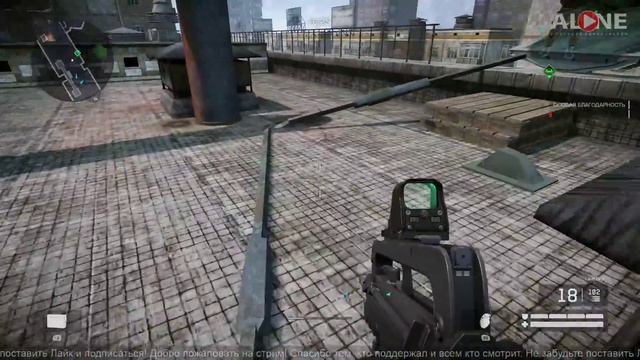 Warface - Линия фронта PVE/PVP | XBOX ONE