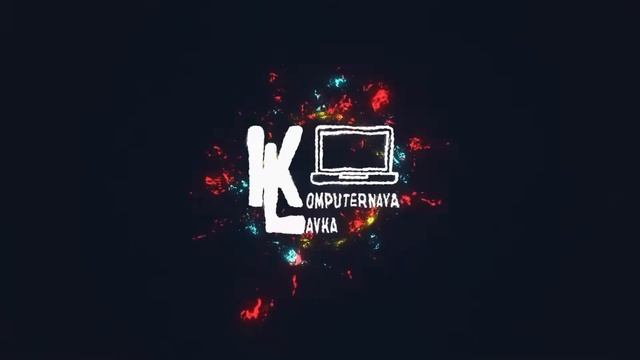 Лавка появление лого!!! смотреть онлайн