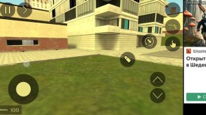 Garry's mod в Яндекс играх