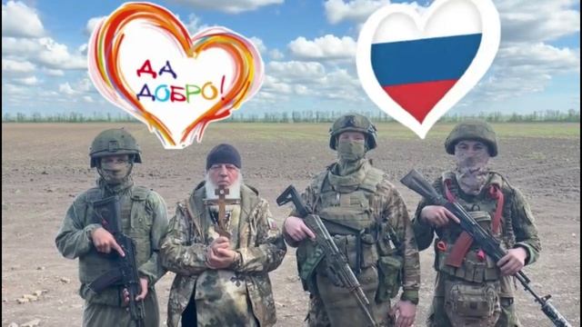 Волонтеры учреждения. Все для фронта, все для победы!