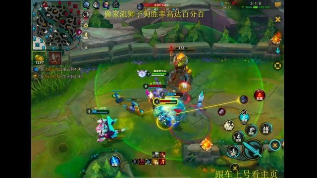 С ЭТОЙ СТРАТЕГИЕЙ НЕКСУС УПАДЕТ НА 8-Й МИНУТЕ  - ТОП 1 РЕ?