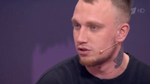 Про любовника в шкафу. Мужское / Женское. Выпуск от 22.11.2