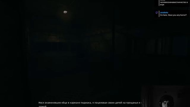 [RUS] Всю ночь в безумной машине, чья алчность невообразима. Amnesia The Machine For Pigs смотреть онлайн