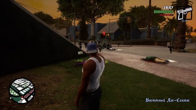 Сбрось ящики с поезда GTASA Катализатор