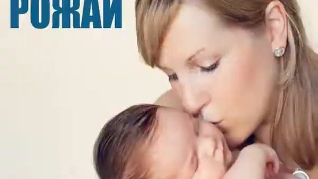 Мой рекламный ролик.avi