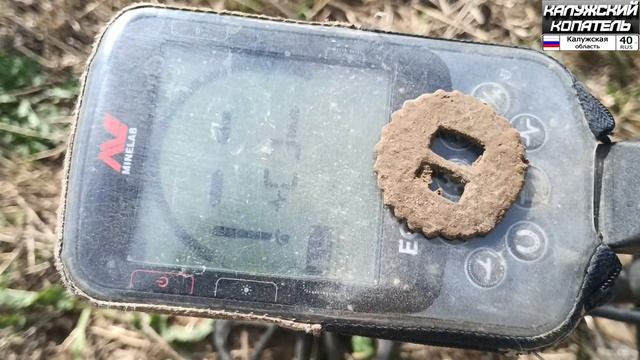 КОП НА ПОЛЕ С Minelab EQUINOX 700 АРТЕФАКТЫ МОНЕТЫ СЕРЕБРО! смотреть онлайн