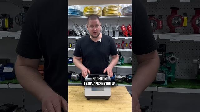 ВИХРЬ АСВ-90/40И НАСОСНАЯ СТАЦИЯ С ИНВЕРТОРНЫМ ДВИГАТЕЛ?