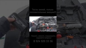 Супер пила, Вам понравится!!!! Nanwei