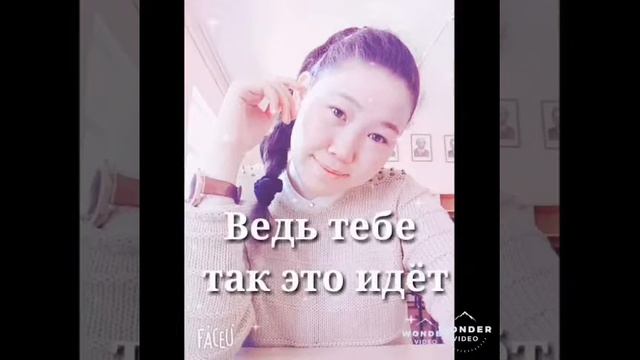 Ваша улыбка прекрасно смотреть онлайн