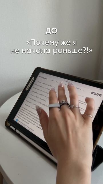 Распродажа на Stepik только до 2 июня, курсы со скидками в каталоге, ссылка в описании видео👇 смотреть онлайн