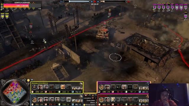 Company of Heroes 2 - Турнир "Фронтлайн". День 6. Гачивойна смотреть онлайн