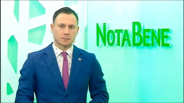 NotaBene 20.11.19 (Среда) смотреть онлайн