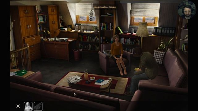 The Black Mirror 3. (5 серия) смотреть онлайн