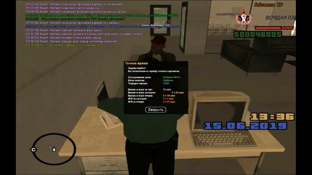 терапевт мед карт 4 смотреть онлайн