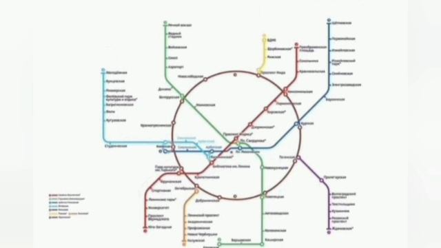как менялось карта московского метро