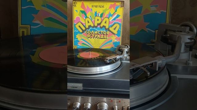 #винил #А.Градский #мы не можем друг без друга 1983г.