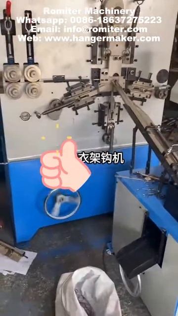 Машина для гибки и нарезания резьбы на металлической ? смотреть онлайн