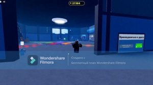 КОРОТКИЙ ГАЙД КАК ПОЛУЧИТЬ СОЗДАТЕЛЯ!В ОСАДА БОКС!