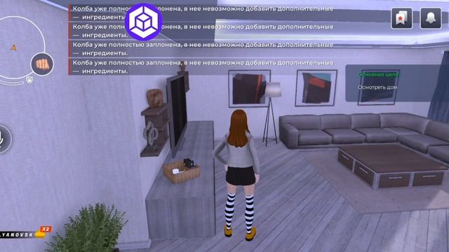 Квест "Тайны шкатулки" | Black Russia | глава 1 | часть видео: 2 смотреть онлайн