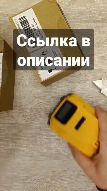 АККУМУЛЯТОРЫ ДЕВОЛЬТ DEWALT С АЛИЭКСПРЕСС 6 АМ смотреть онлайн