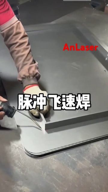 Кампания AnLaser. Лазерная сварка и чистка, обучим привез? смотреть онлайн