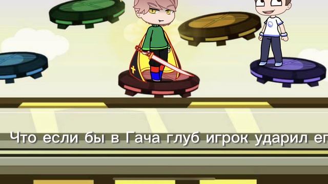 Смешное видео