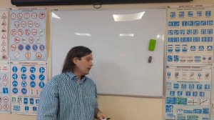 Буксировка.