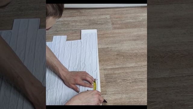 Стильные ПВХ панели. rommaxtrend.com.ua смотреть онлайн