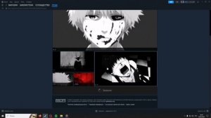 Как сделать анимированую витрину в Steam?