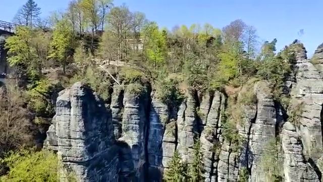 горы Бастай