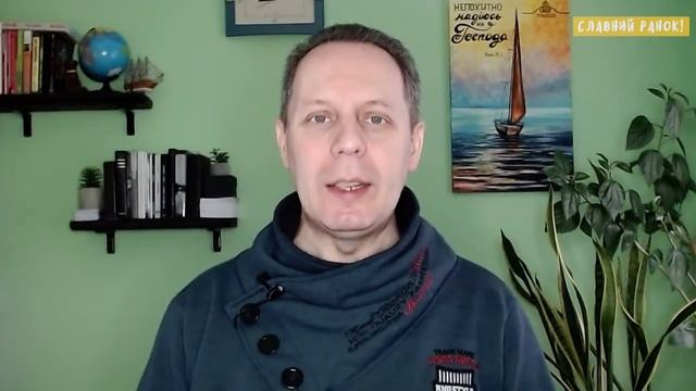 ХТО МАЄ ТОМУ ДОДАСТЬСЯ! - Вячеслав Самохвалов 19.04.23