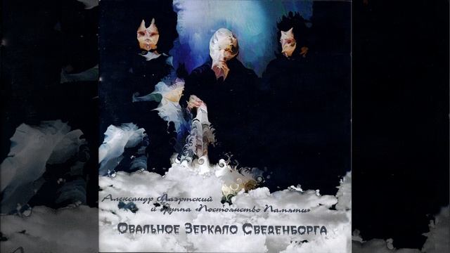 Мы не знаем, что нам надо смотреть онлайн