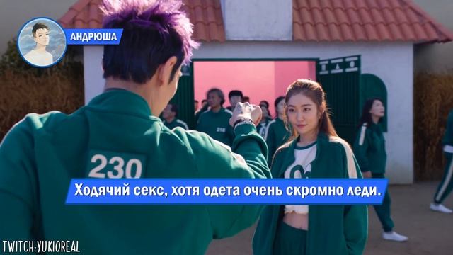 Песня Клип про ТАНОС и 196 ИГРОК из ИГРЫ В КАЛЬМАРА 2 | PSY -