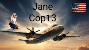 Знаменитый американский самолет😂