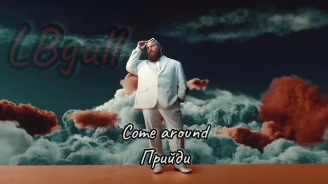 Teddy Swims — Bad Dreams переклад тексту пісні на українську ві? смотреть онлайн