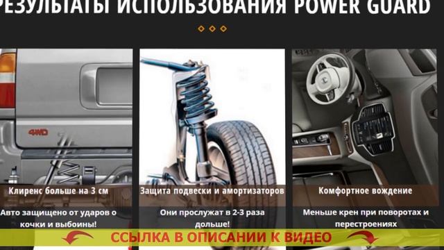 ⚒ Проставки на ниссан альмера G15 😎 Проставки на перед