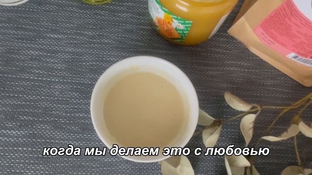 Рисовая маска для лица: гладкость, сияние и уход в дома