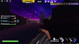 Новые модеры моего канала и 3 на 3!