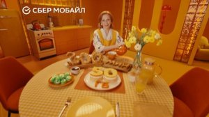 СберМобайл х СберМаркетинг «Забота, которая ничего не требует взамен»
