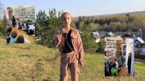 Видео визитка для Большой Перемены. 2024 год. Вызов твор?