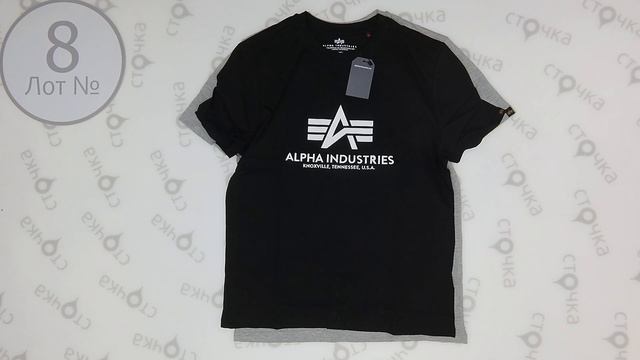 ALFA INDUSTRIES Tshirts 8, сток одежда оптом смотреть онлайн