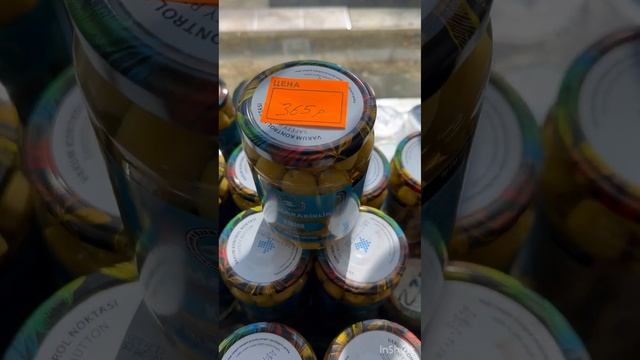 Турецкий магазин, Абхазия. С. Мачара март 2025 смотреть онлайн