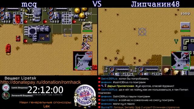 [SMD] Поединки 1 на 1 в Дюне №10