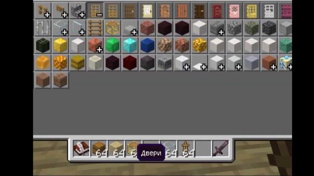 МАЙНКРАФТ Но я делаю В ТОЧЬ В ТОЧЬ дом как и в рили част смотреть онлайн