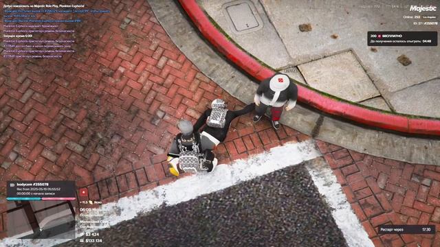 255078 , 266329 , 19.05.2025 , 06:08