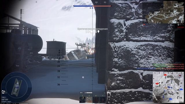 БТ-5 Главная советская имба, War Thunder, RedAlert